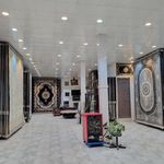فرش حاجی معلم