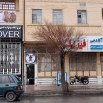 آموزشگاه مرسده