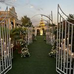 باغ