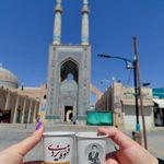 قهوه یزدی