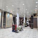 فرش حاجی معلم