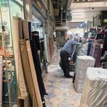 قماش توس