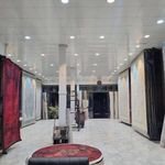 فرش حاجی معلم