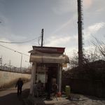 سوپرمارکت سید ابوطالب سعادت