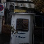سامانه تندرو 4