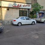 رستوران بی بی