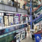 مرکز کامپیوتر ایران