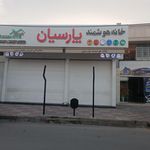دوزندگی عادل