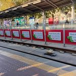 ایستگاه مترو هفت تیر