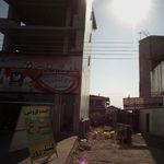 کیف و کفش صفری