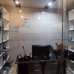 فروشگاه فارس جانبی