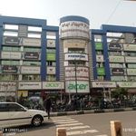 مرکز کامپیوتر ایران