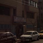 سازمان تامین اجتماعی، شعبه ۱۹ تهران