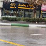 ایرانسل