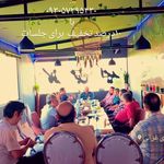 کافه عربی امید