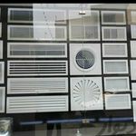 فیروز خاوری بناب