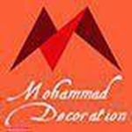 دکوراسیون محمد