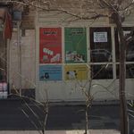 عکاسی دیدنیها