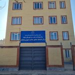 پایگاه سلامت انقلاب