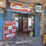 مرغ و ماهی (خلیج فارس)