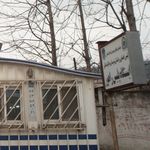 ایستگاه پلیس راهور