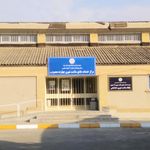 پایگاه سلامت انقلاب