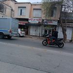 خانه شعر