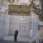 کمیته امداد امام خمینی
