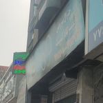 تعمیرگاه المپیک
