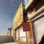 شرکت سالیار صنعت پارس