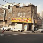 فروشگاه محمد