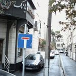 بانک کشاورزی شعبه امیریه