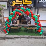 ساندویچ کاکو شعبه 2