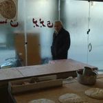 نانوایی بربری مارال