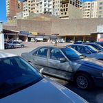 کارواش علیرضا