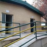 سرویس بهداشتی بوستان شقایق