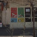 عکاسی دیدنیها