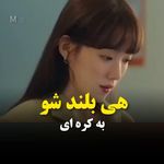 آکادمی زبان تند باد