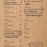 مجموعه رستوران های پلاتین