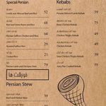 مجموعه رستوران های پلاتین