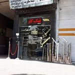 گروه صنعتی مد استیل