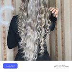 رنگ و لایت و کوتاهی مو آذر میرزایی