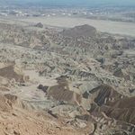 منطقه حفاظت گردیده کوه کشار