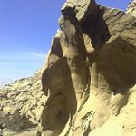 منطقه حفاظت گردیده کوه کشار