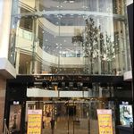 مرکز خرید پریس سنتر