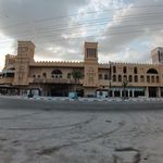 بازار نخل