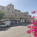 کیف وکفش سارینا