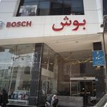 خانه سیهاوی