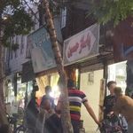 مجتمع تجاری حسین
