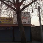 تعمیرگاه تخصصی زانتیا-هیوندا-کیا-